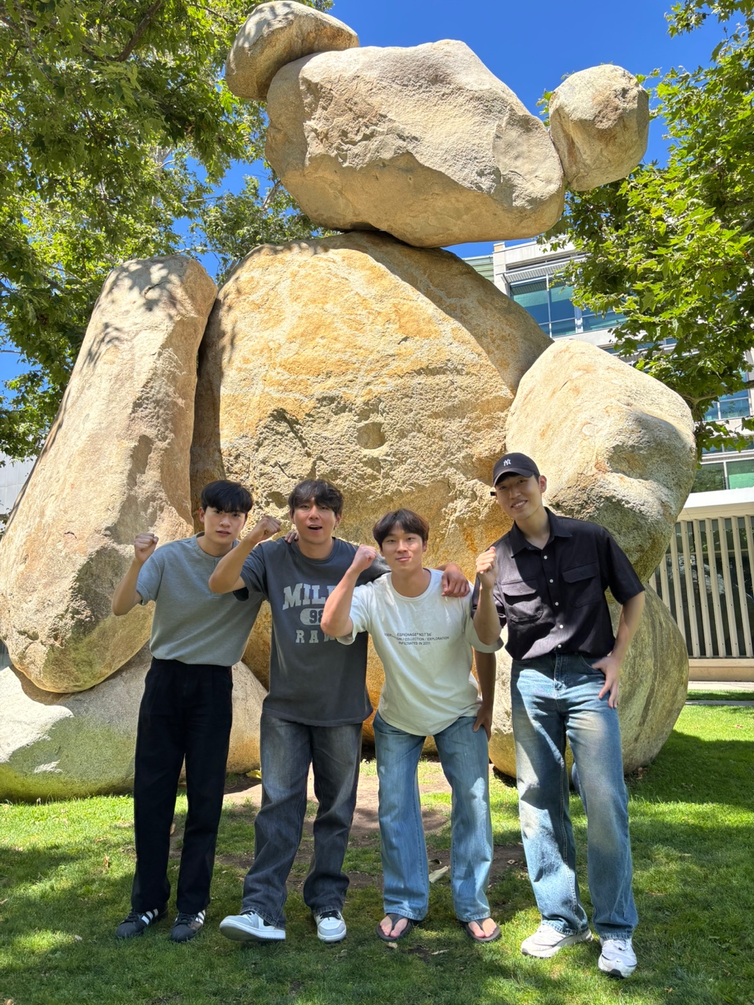 2025년 하계 해외교육연수(UCSD)
